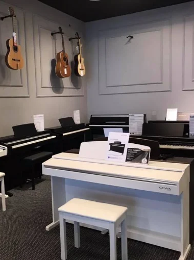 Rekor Müzik Bursa Nilüfer